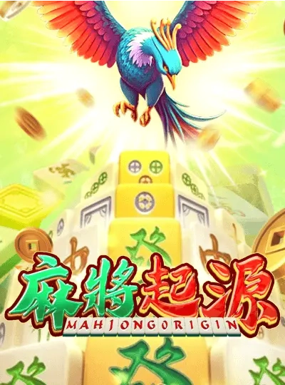 nv77777 new game